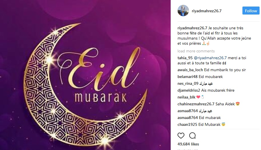 Ucapan Idul Fitri Eid Mubarak Nusagates