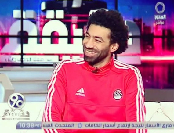 Inilah Gambar Wajah Kembaran Mohamed Salah yang Mendadak ...